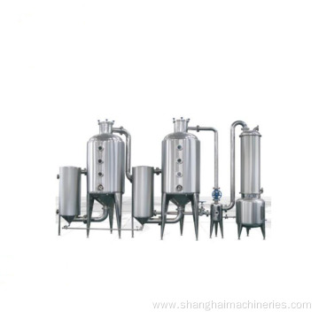 double-effect single-effect juice concentrator